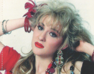 Güllü’nün Şüpheli Ölümünde Kızı Gözaltında!